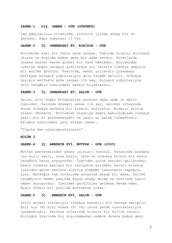 SARMAL first page